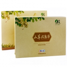 中粮山萃成熟蜜礼盒(500g*3)