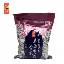 悠采特别栽培泰国茉莉香米2kg