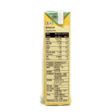 悠采鲜榨玉米汁(泰国进口)250ml*12