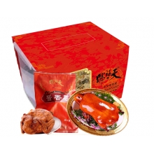 天福号熟食礼盒 天福礼赞   7品 2150g