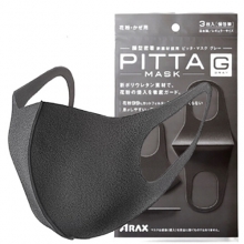 日本-PITTA防雾霾口罩-3枚