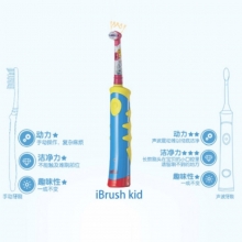 欧乐B-儿童电动牙刷-(充电式D10513K)-(米奇款)