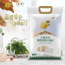 中粮福临门-巴盟优选蒙香瑞雪小麦粉2.5kg