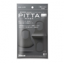日本-PITTA防雾霾口罩-儿童男款-(3片装)